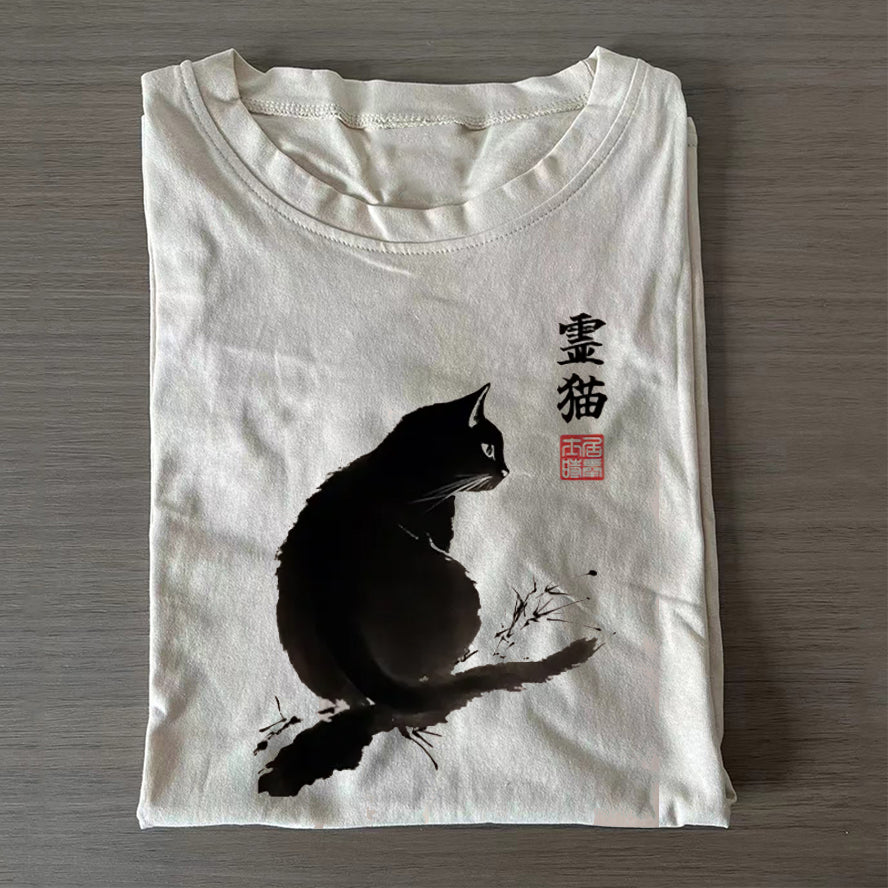 Mystic Cat T-shirt